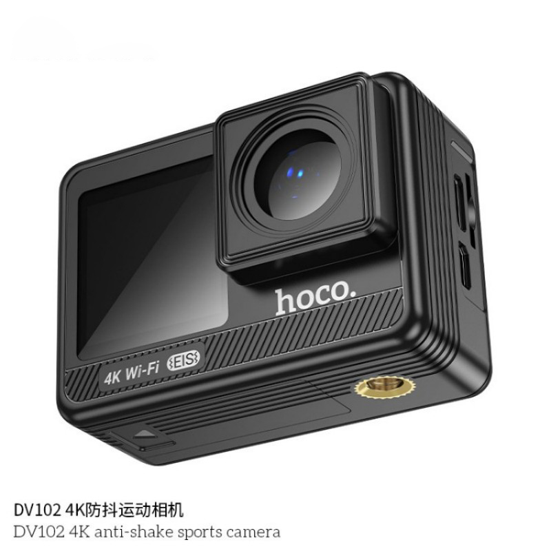 DV102 4K防抖运动相机2寸IPS全视角