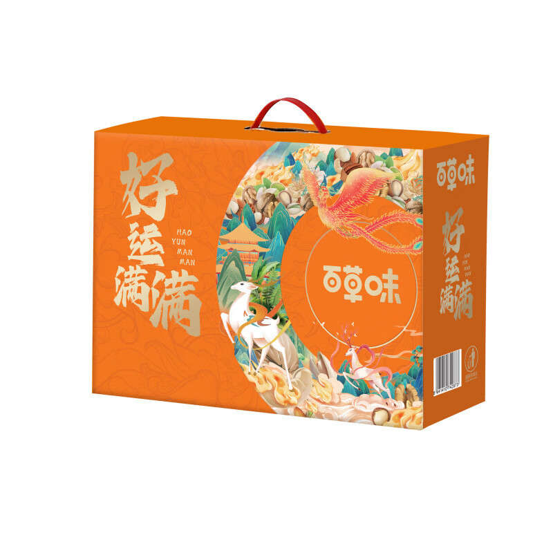 百草味百味混合每日坚果好运满满礼盒1298g综合礼品年货休闲长辈送礼 好运满满礼盒1298g 原味