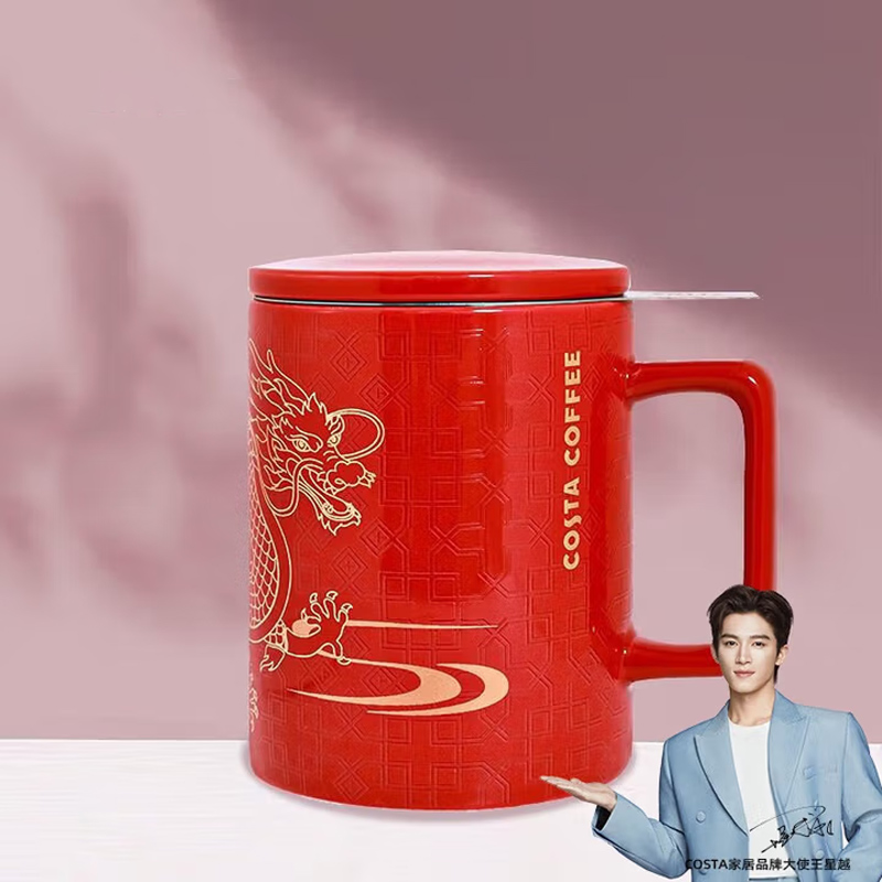 COSTA陶瓷马克杯带盖带茶虑大容量红色