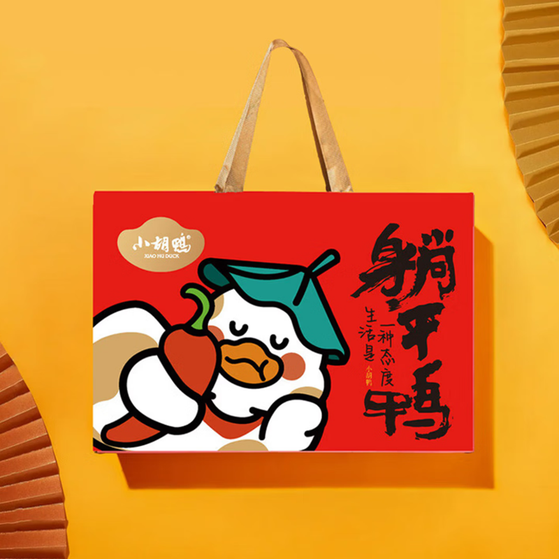 办公室零食大礼包 鸭脖鸭翅鸭锁骨鸭爪海带等真空便携装 