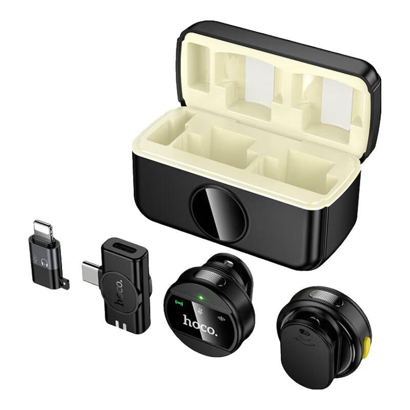 L15直插式领夹麦适用苹果安卓直播拍视频5小时续航无线数字麦克风  