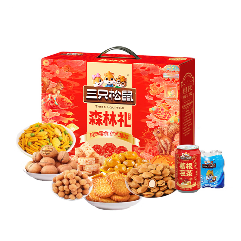 三只松鼠森林礼-聚悦礼1435g