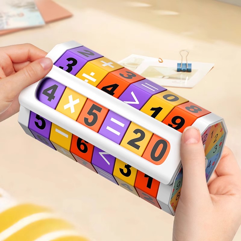 猫贝乐数字魔方益智玩具小女孩3到6岁儿童2025爆款男女孩生日礼物