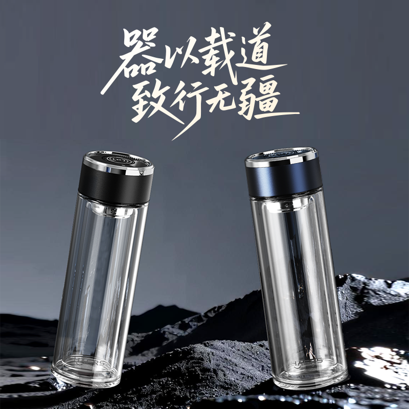 哈尔斯铂睿速开杯·致行