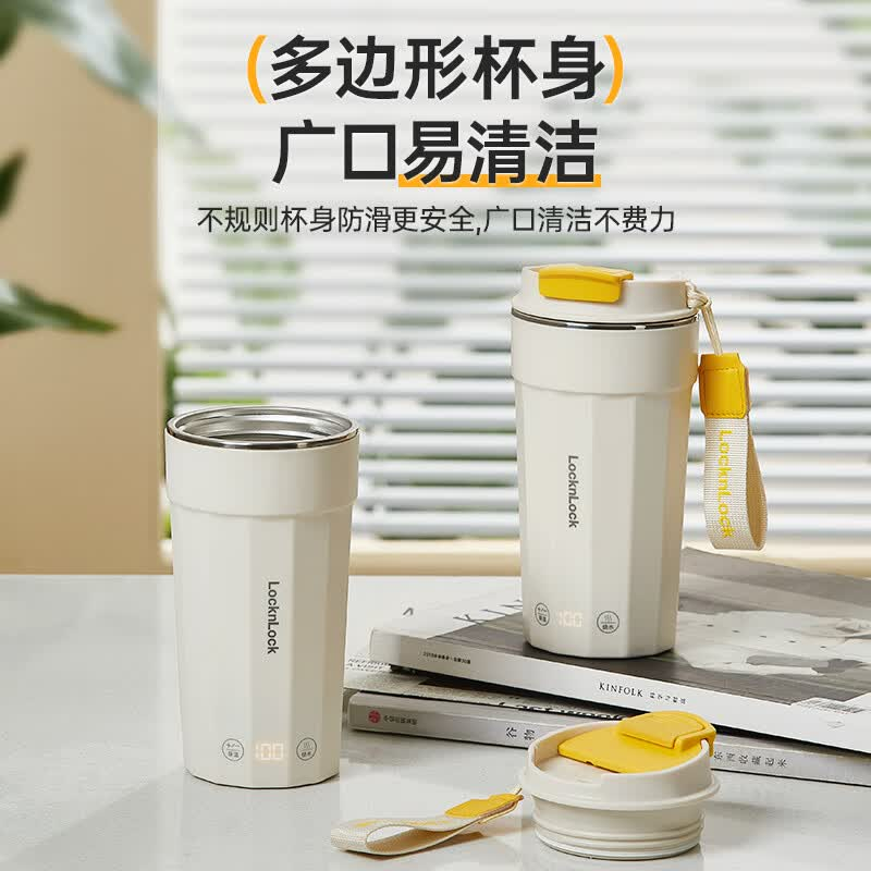 养生杯烧水杯 迷你养生壶智能电热水杯小型便携式烧水壶户外旅行热水壶出差保温加热杯