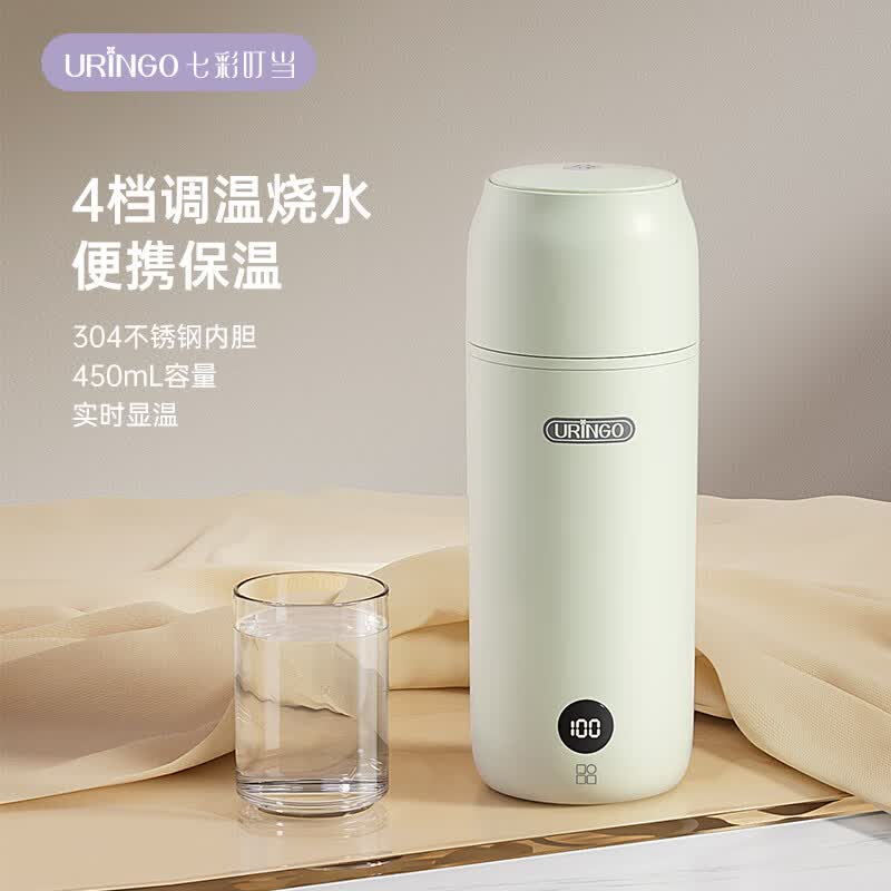 烧水杯便携式烧水壶小型电热水杯加热保温杯旅行电热水壶