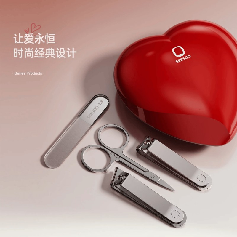 Seesooseesoo/七素指甲刀套装美甲修甲指甲剪护理4件套家用送礼高档 钳心钳意四件套