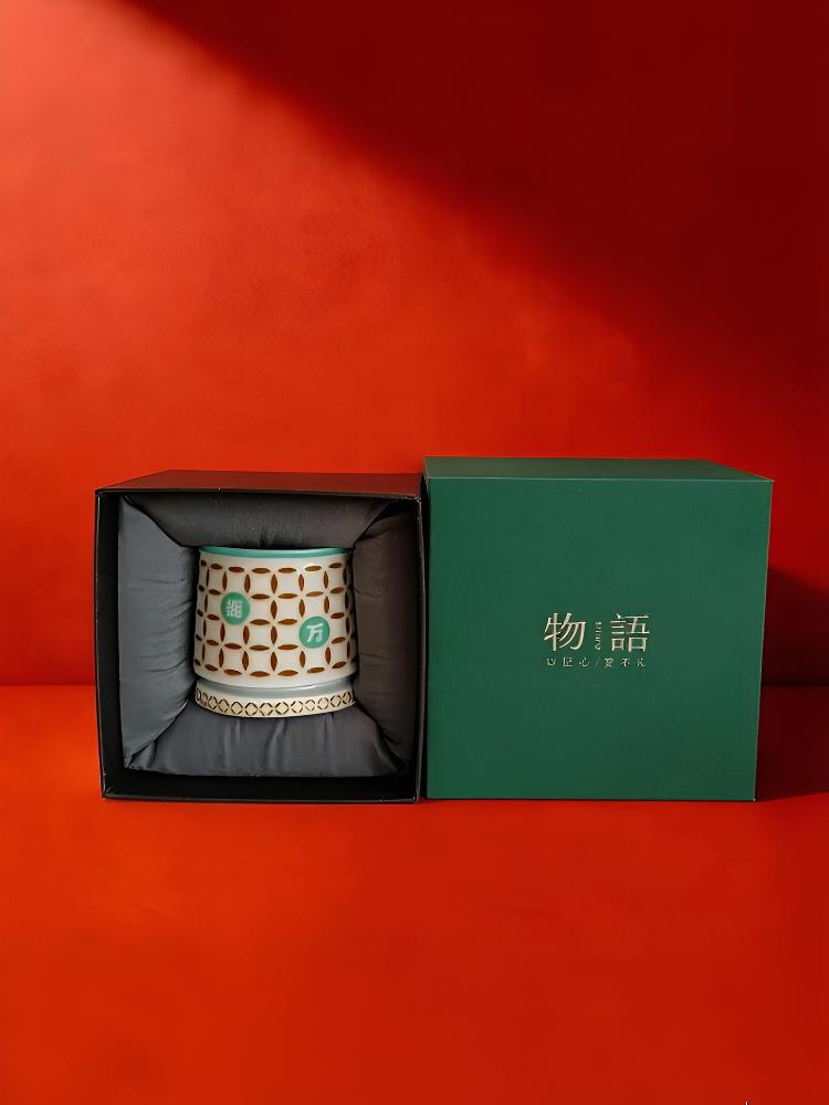 转运杯腰缠万贯转转杯茶具礼品商务礼伴手礼开门红新春礼品