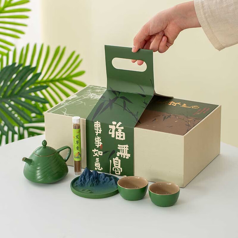 以竹之名B高档国风茶具套装礼物商务礼品实用创意一壶两杯伴手礼 墨绿色 5件