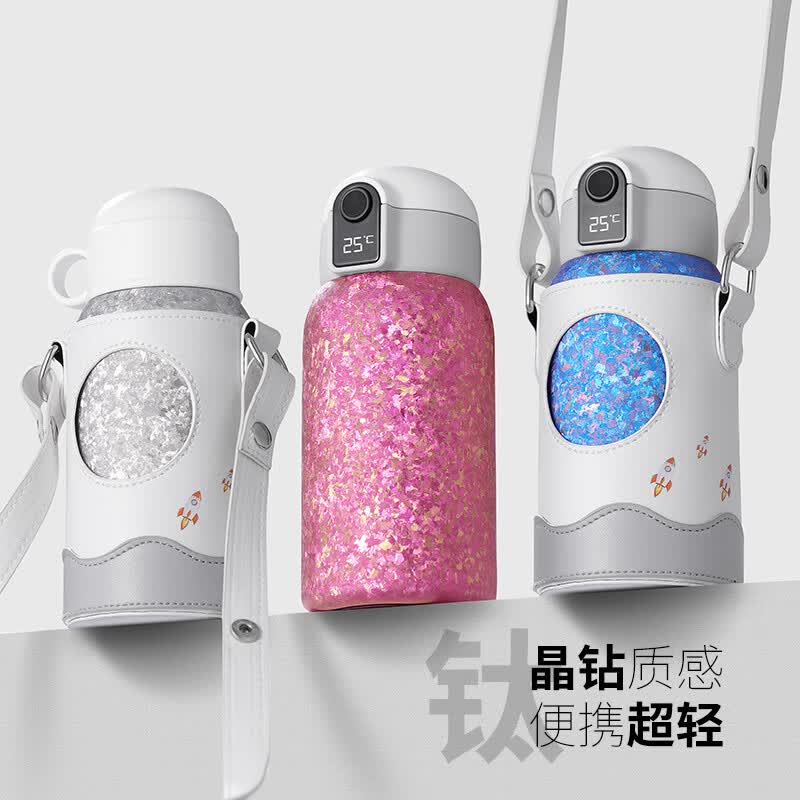  纯钛儿童保温杯男女孩高颜值便携超轻水杯智能温度显示大容量杯子 钛晶色 500ml 【数显款·非指纹锁】