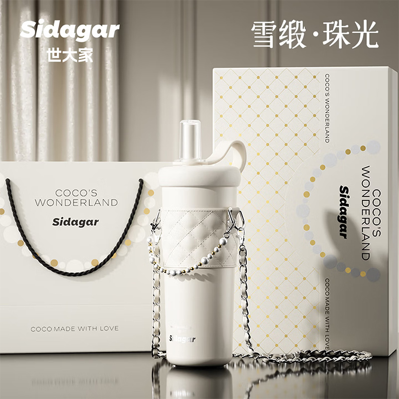 世大家520礼物钛杯纯钛保温杯女士高档礼盒装送女朋友老婆生日礼物