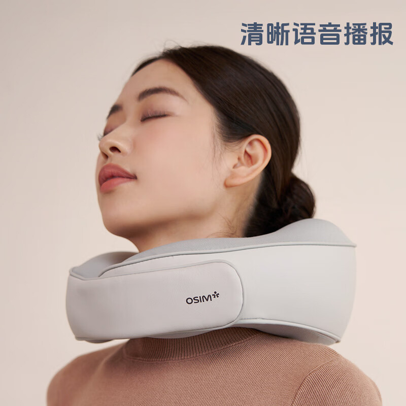 傲胜（OSIM）颈部按摩器颈摩枕 多重多部位按摩 热敷放松 无线便携 OS-7242 送礼实用礼物 灰色