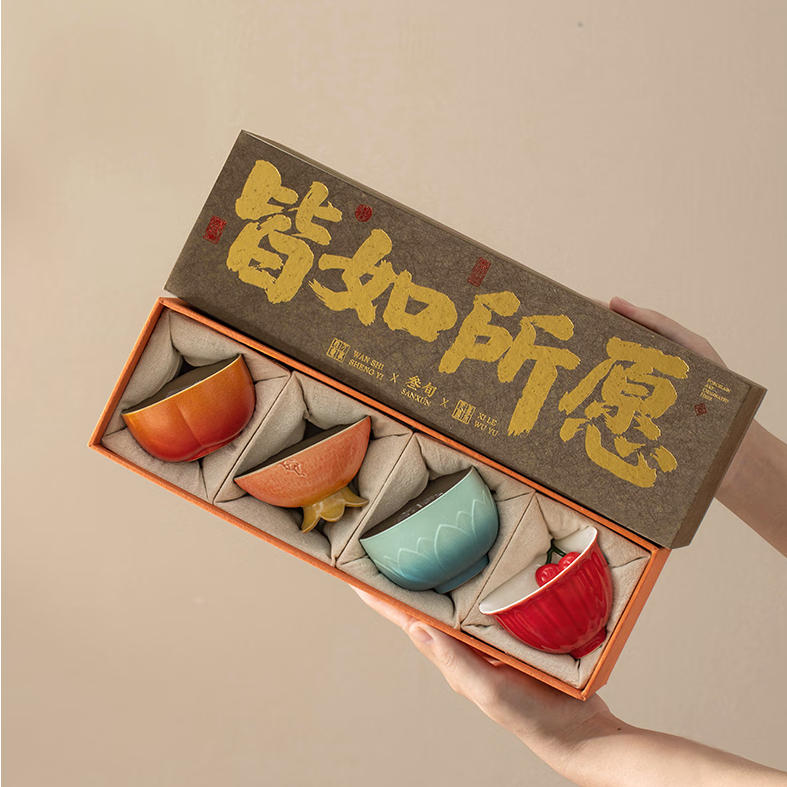 臻好茶杯陶瓷茶具礼盒