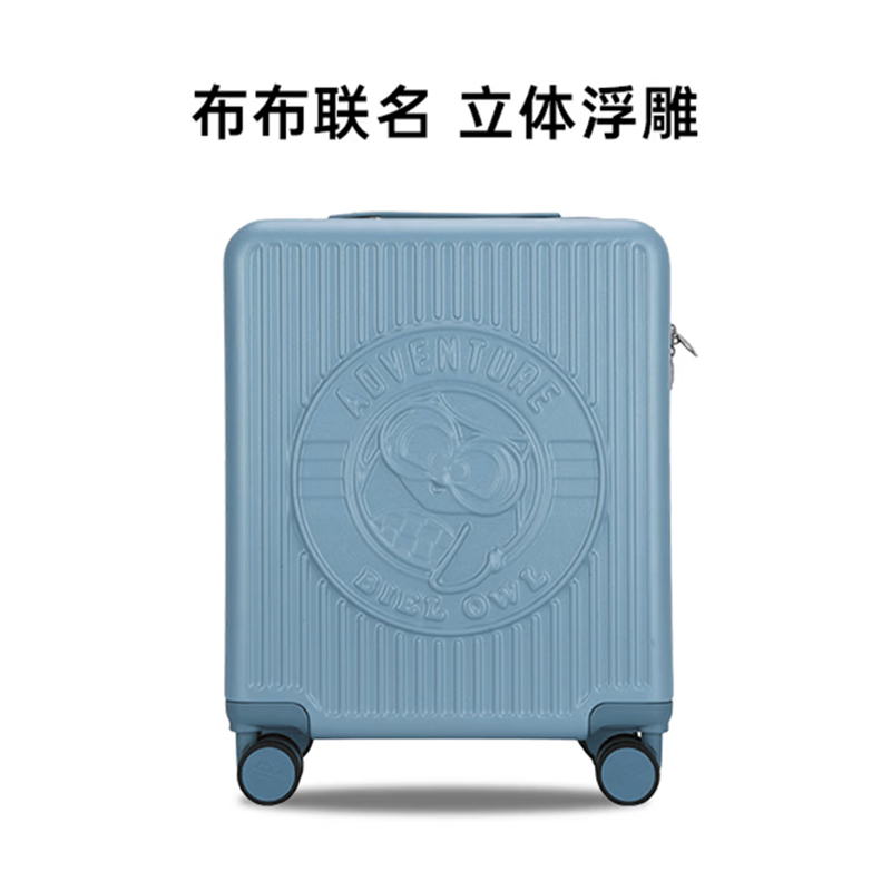 Diplomat外交官行李箱布布联名可爱学生可登机万向轮拉杆箱