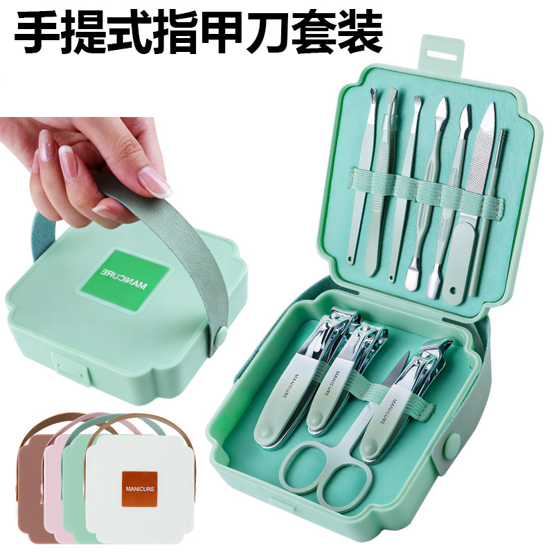 手提箱手提便携款防飞溅修甲套装中秋伴手礼商务礼节日礼