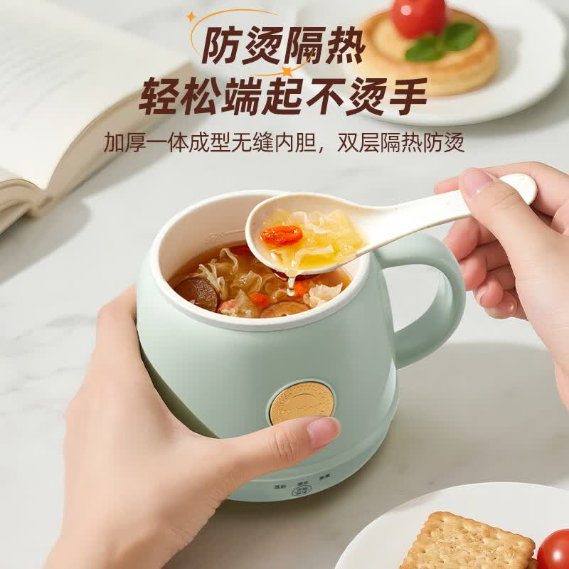 养生杯烧水杯 迷你养生壶牛奶神器热奶杯电煮杯电炖杯电热水杯旅行加热水杯户外电热水杯
