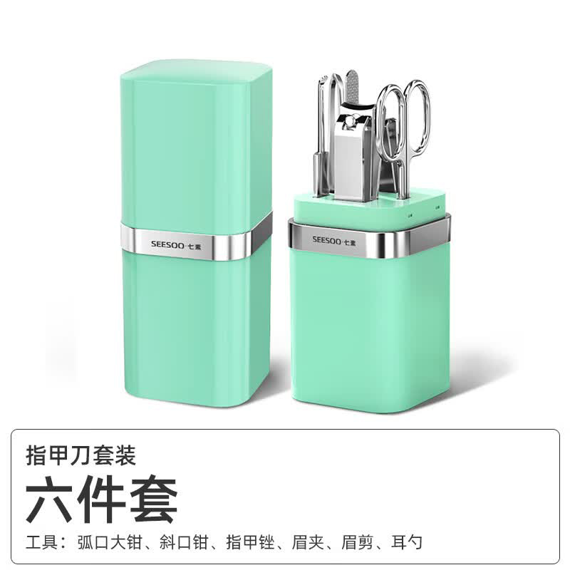 七素新款豪华指甲刀套装大号指甲钳全套斜口指甲剪指甲锉挖耳勺眉毛剪 豪华橄榄绿6件套