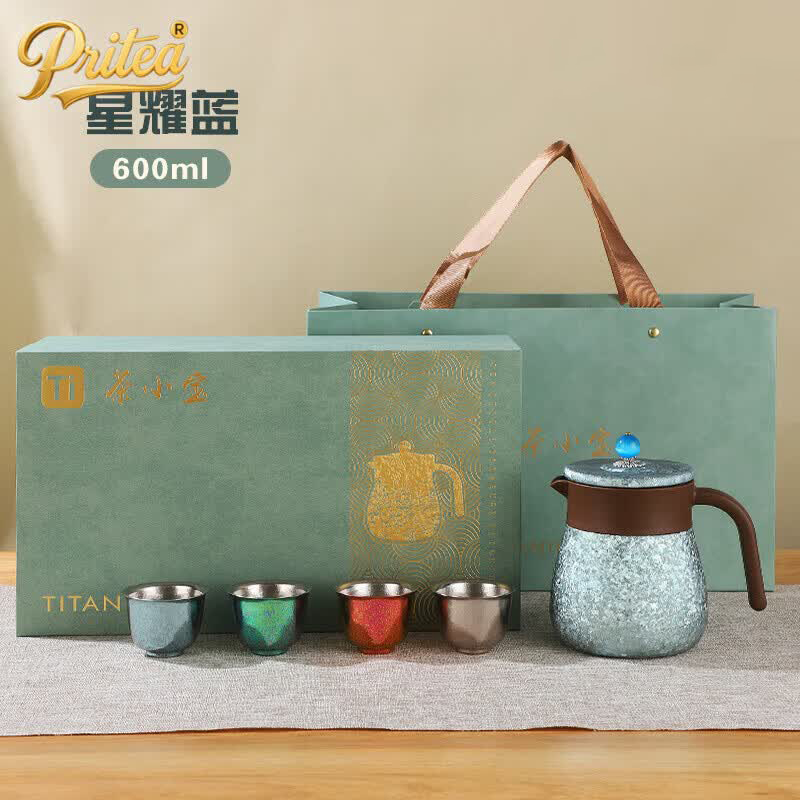  纯钛保温茶壶茶水分离泡茶壶家用大容量闷茶壶礼物送携水 星耀蓝680ml（内外纯钛）