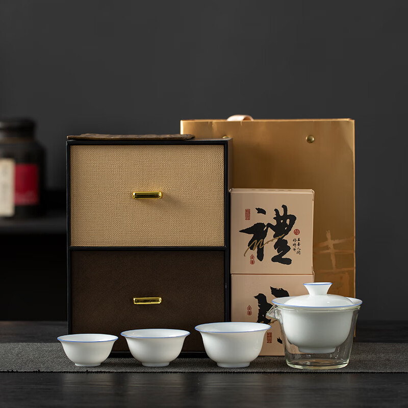 羊脂玉瓷盖碗茶具套装茶具茶杯泡茶器礼物 雅瓷清欢小套组
