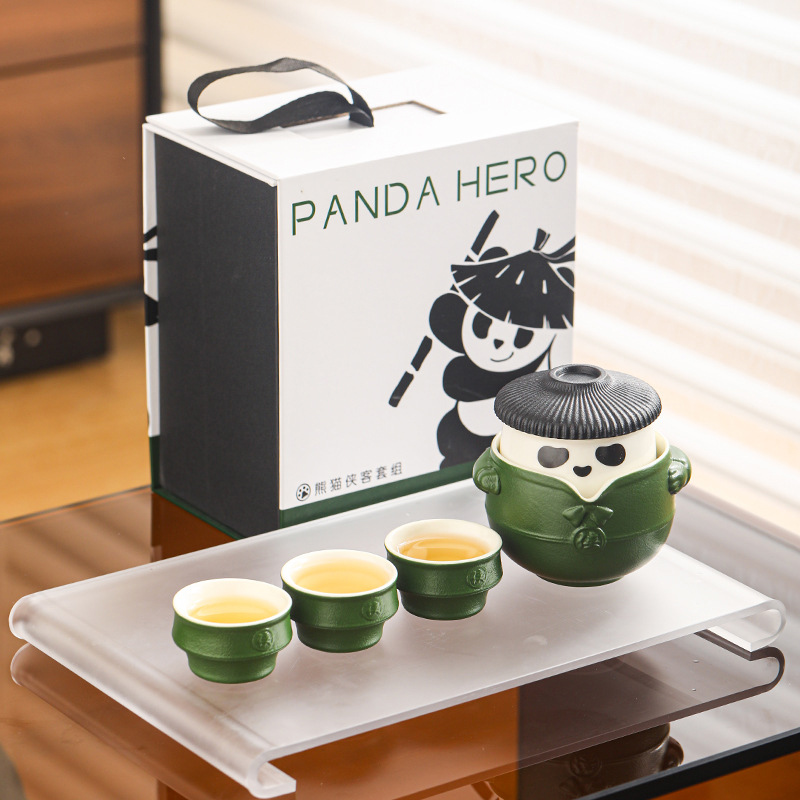 熊猫旅行茶具套装礼盒便携式一人饮泡茶快客杯企业伴手礼