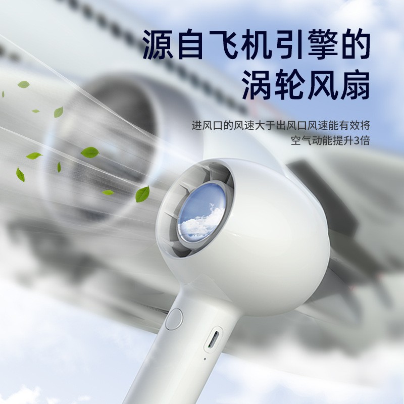登山扣手持小风扇中秋伴手礼商务礼节日礼实用福利礼

