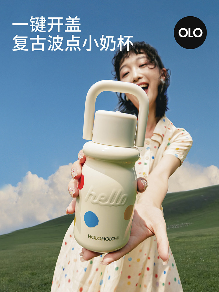 holoholo小奶杯子新款随行咖啡保温杯女高颜值便携小巧不锈钢水杯