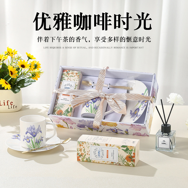 创意鸾尾花咖啡杯碟套装高颜值陶瓷礼品杯精致下午茶杯香薰礼盒装企业伴手礼