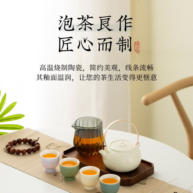 百福云集茶具套装整套茶杯茶壶礼物家用实用商务伴手礼礼品送领导福禄壶
