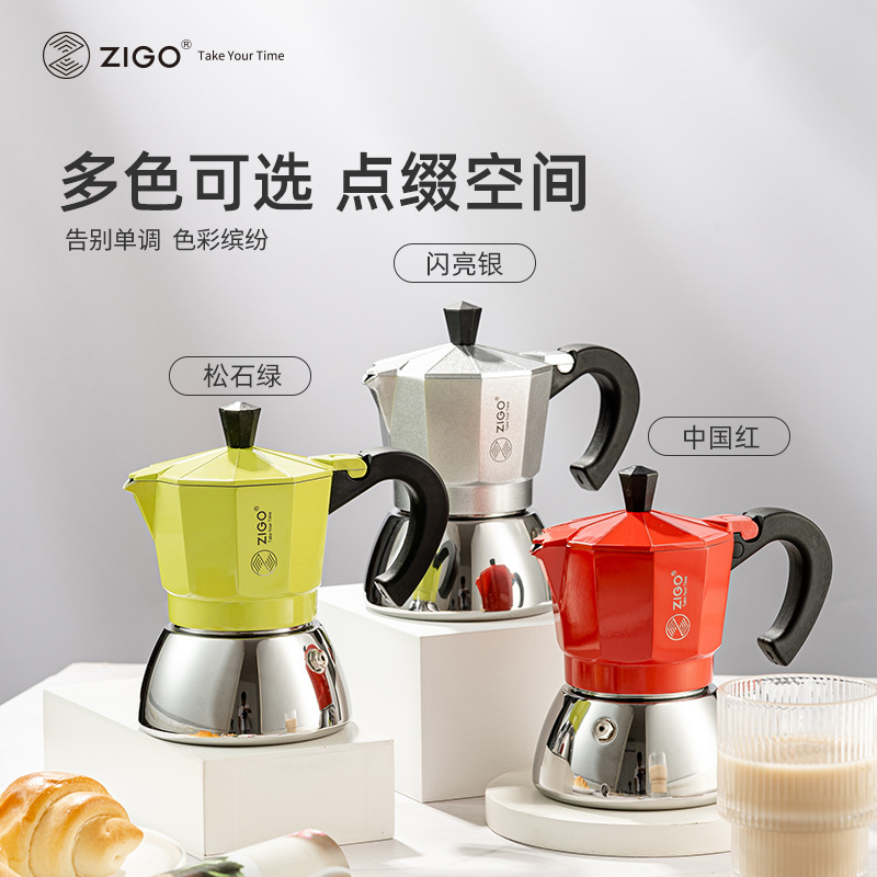 摩卡壶家用浓缩不锈钢咖啡壶意大利小型咖啡机手冲器具