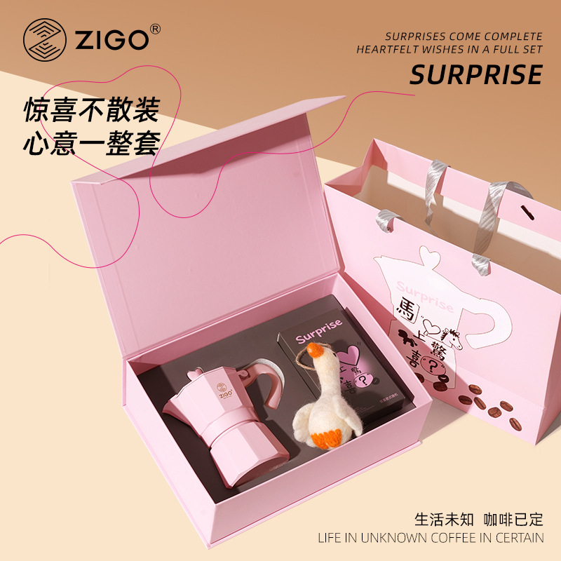 马年限定心心粉色盲盒摩卡壶