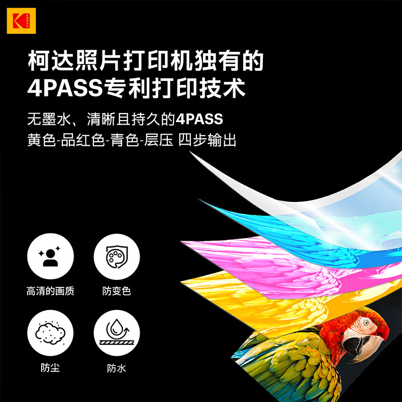 拍立得相机一次成像照相机复古 