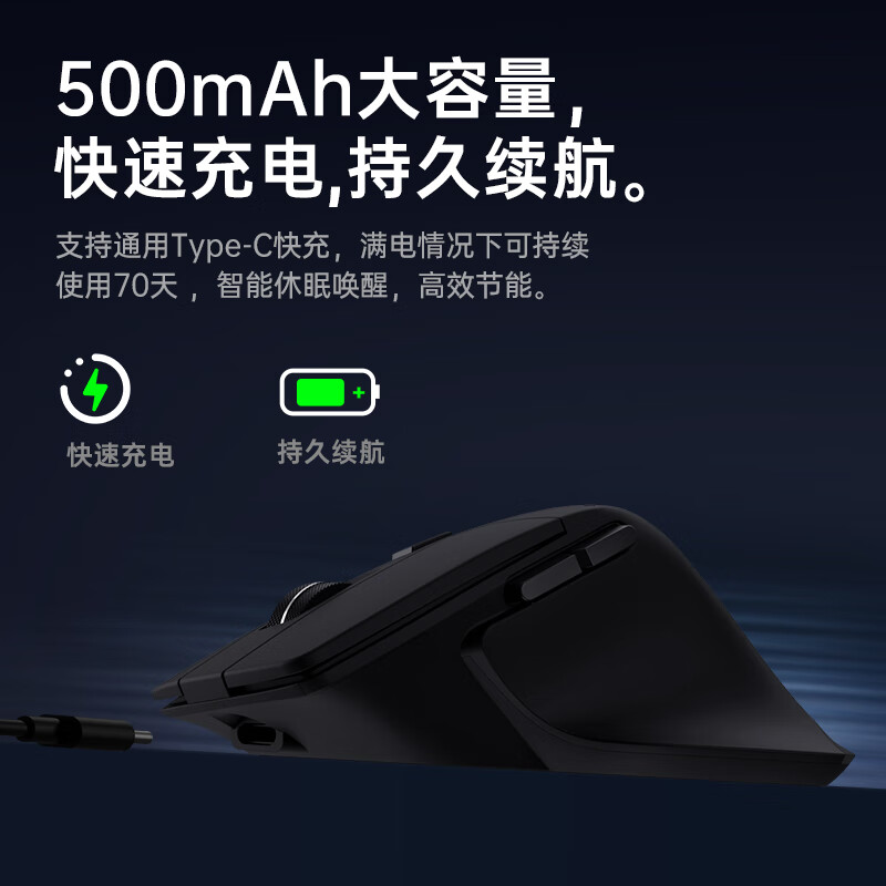 无线鼠标中秋伴手礼商务礼节日礼实用福利礼
