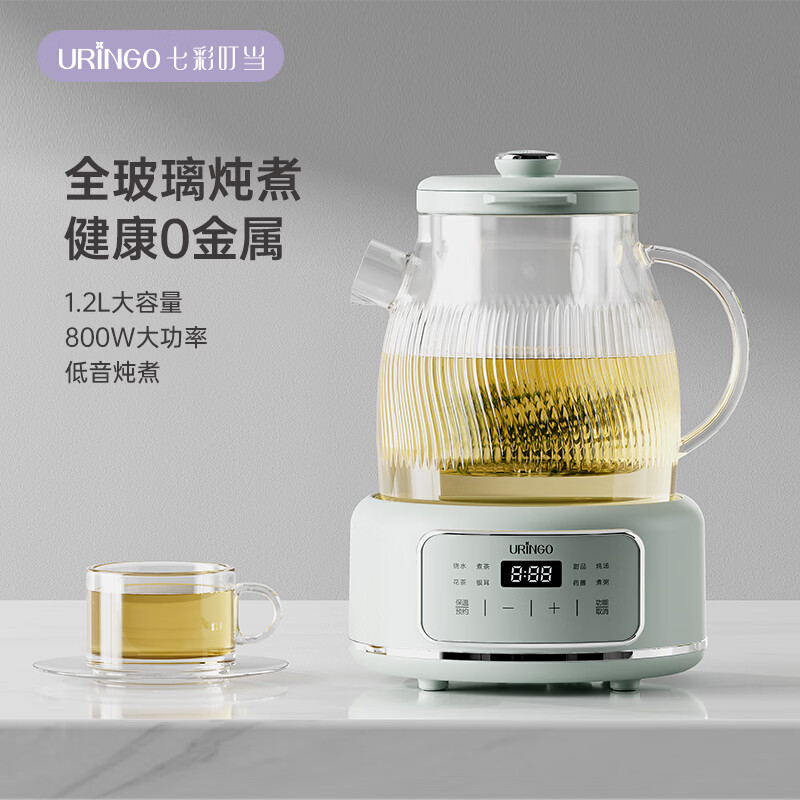 养生壶全玻璃 养生烧水壶 煮茶壶 养生壶玻璃 恒温壶 全玻璃养生壶 煮茶器 恒温壶全玻璃 【0胶水】
