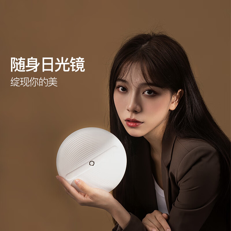 Cilaisen镜子智能LED化妆镜带灯美妆美容镜超大镜面4K高清显色三档调色带礼盒 生日礼物女神节送女友 CP-CM1