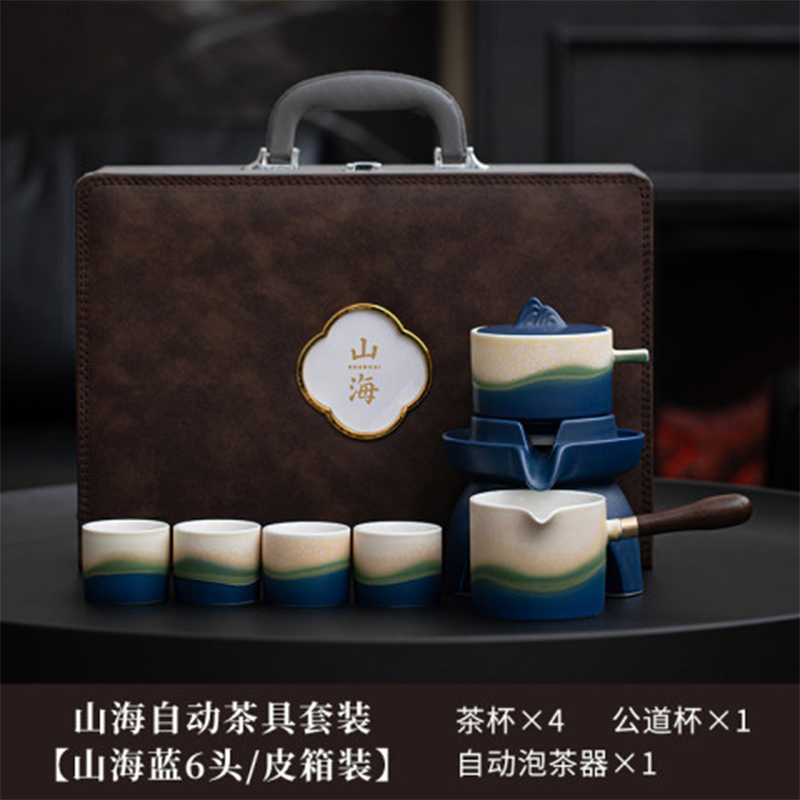 懒人半自动茶具套装家用喝茶防烫泡茶壶陶瓷功夫茶杯商务会议礼赠