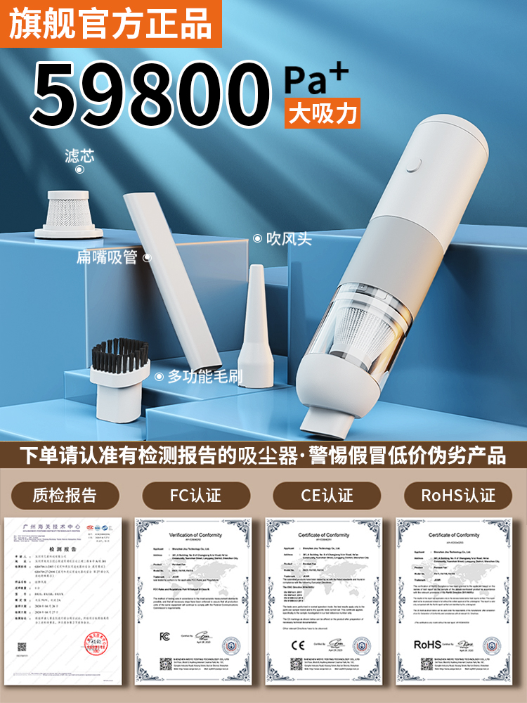 B电动狗毛猫毛吸毛神器床上地板宠物毛发粘毛器家用强力车载吸尘器