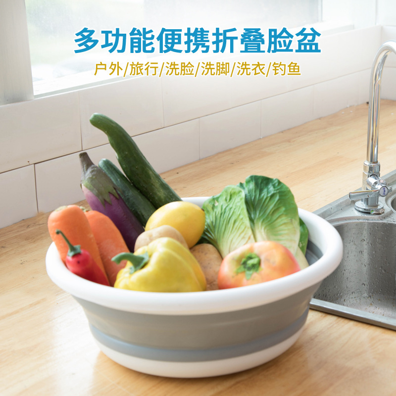 B可折叠脸盆 便携式脸盆户外旅游折叠水盆 家用可伸缩脸盆