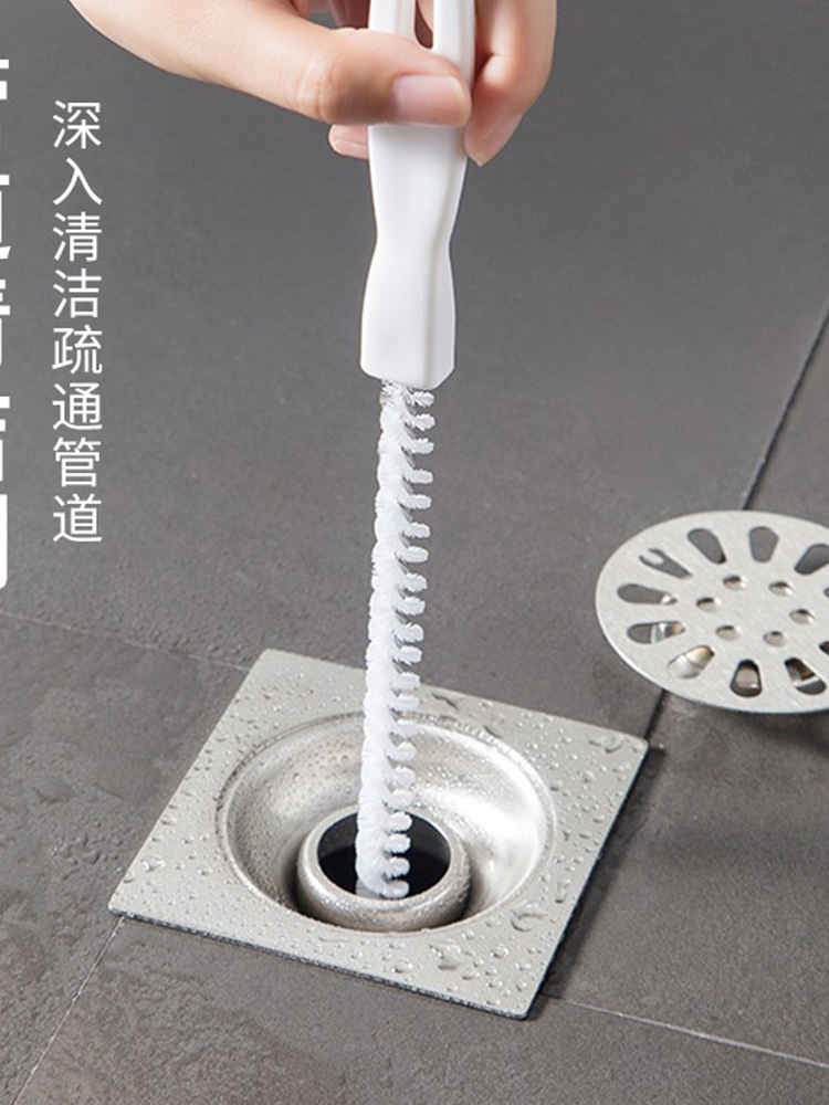 B管道疏通器洗脸水池清洁刷通下水道毛发清理工具通水管神器BQ