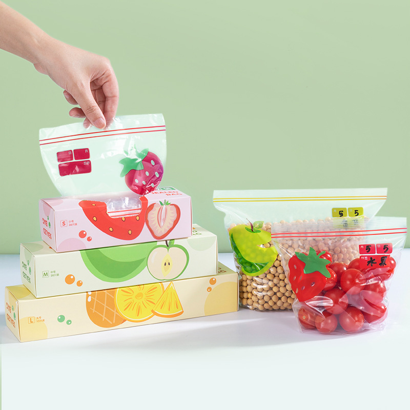 A家用食品收纳保鲜袋抽取式冰箱冷藏密封袋宽底加厚双筋密实袋
