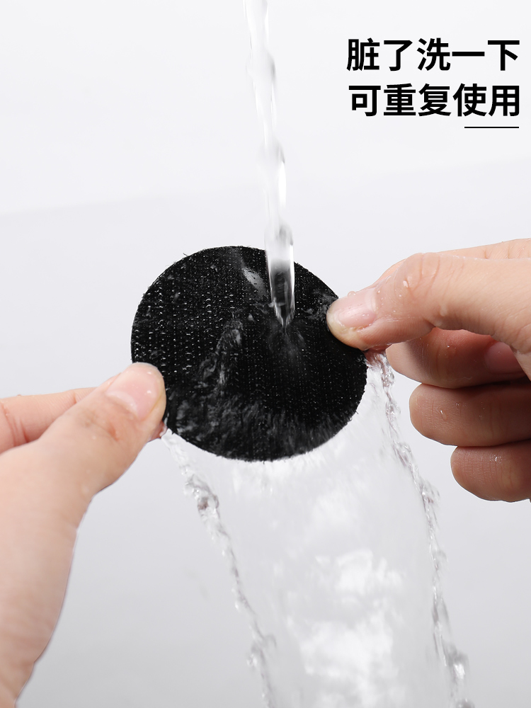 B床单沙发垫固定器防滑神器家用隐形防跑硅胶无痕粘贴无针魔术贴片