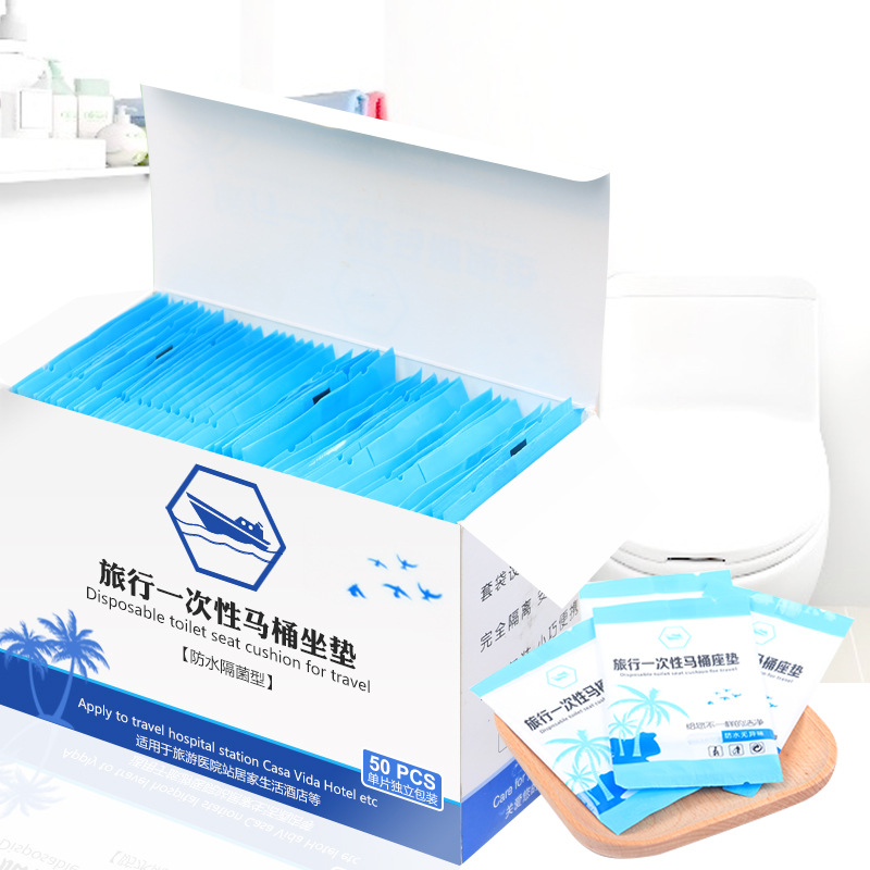 A便携式旅行一次性塑料O型马桶垫套入式坐便器坐垫防水50片