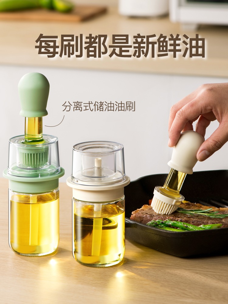 B厨房烙饼油瓶一体玻璃食品级油刷家用耐高温硅胶刷子带瓶烧烤专用