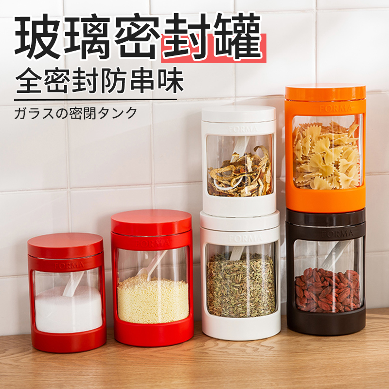 B日本ASVEL蜂蜜密封罐食品用茶叶杂粮咖啡粉玻璃收纳罐子调料瓶子