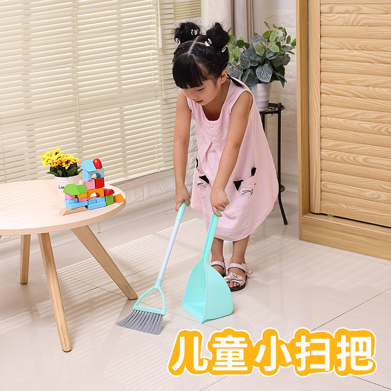 B儿童扫地玩具扫把套装迷你小扫帚簸箕拖把组合宝宝过家家小孩拖布BQ