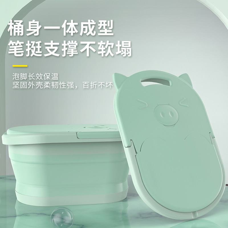 A泡脚桶可折叠高深过小腿家用便携式足浴洗脚盆神器保温泡脚桶恒温