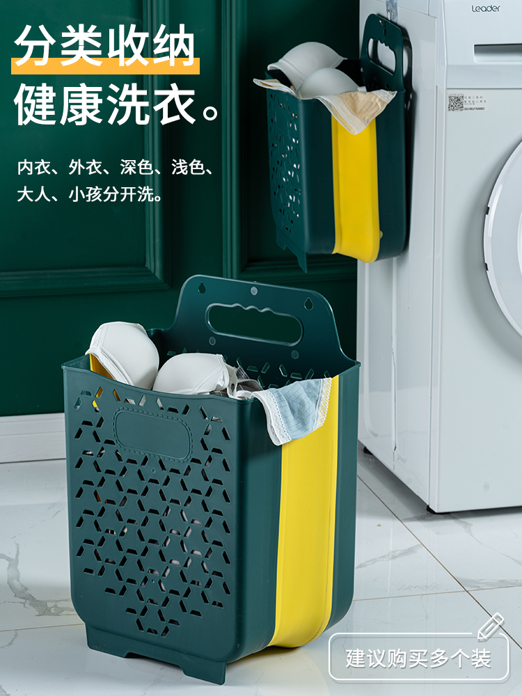 B日式脏衣篮挂墙折叠脏衣服收纳筐洗衣篮子浴室卫生间脏衣篓家用