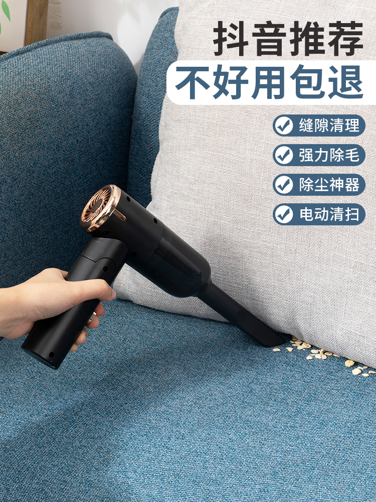 B电动扫床刷家用除尘神器床上缝隙凹槽清理吸尘沙发毛发皮屑清洁器