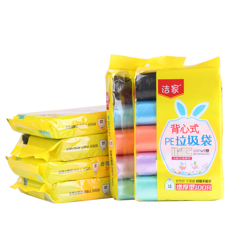 A100只装一次性黑色大号厨房垃圾袋厂家5连卷家用塑料袋