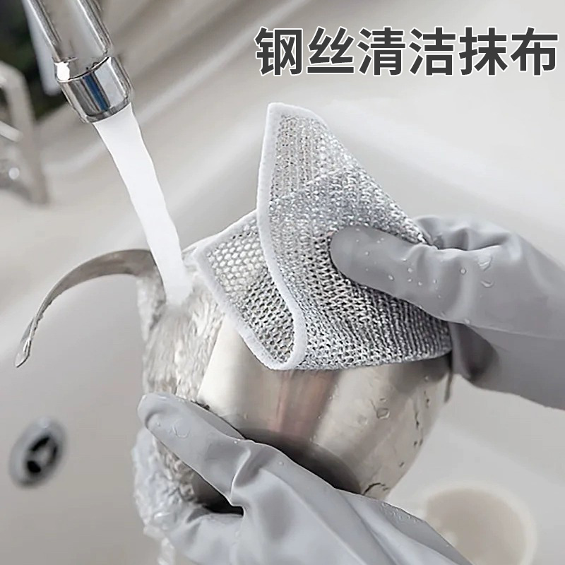 日本钢丝洗碗布代替钢丝球灶台不锈钢清洁抹布清洁洗碗刷锅神器