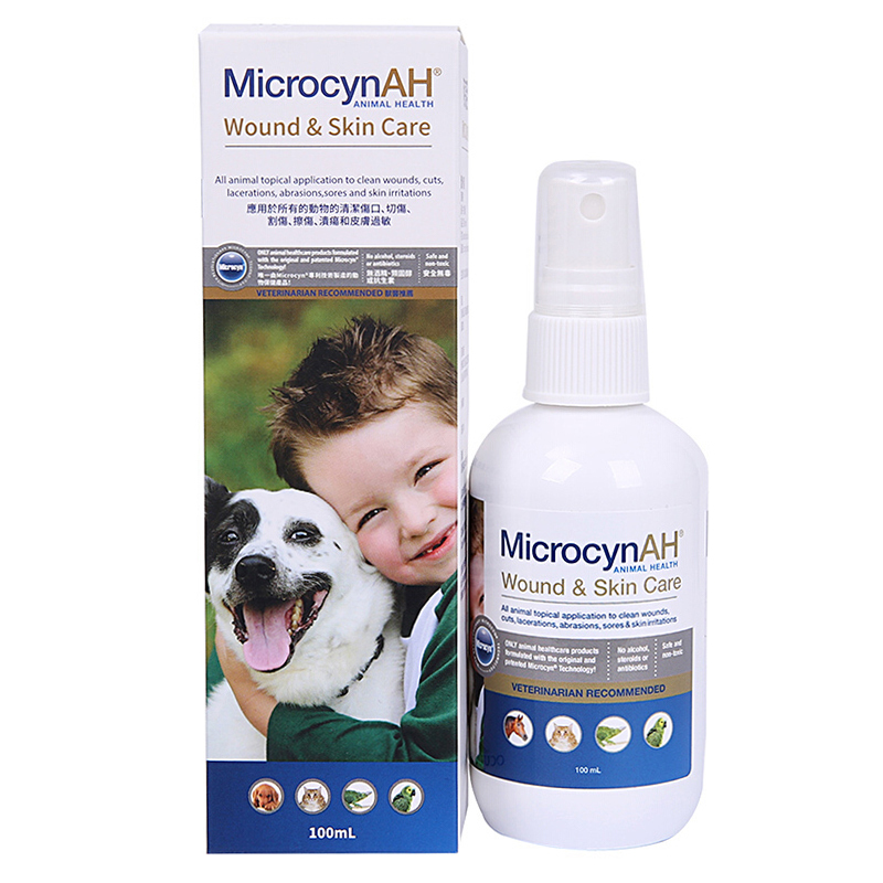 麦高臣神仙水100ml（最近活动120ML的，加量不加价）麦高臣宠物真菌皮炎湿疹消炎抗菌皮肤病猫狗狗通用